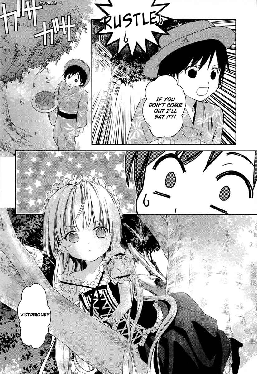 Page 6 Chapter 15 Gosick
