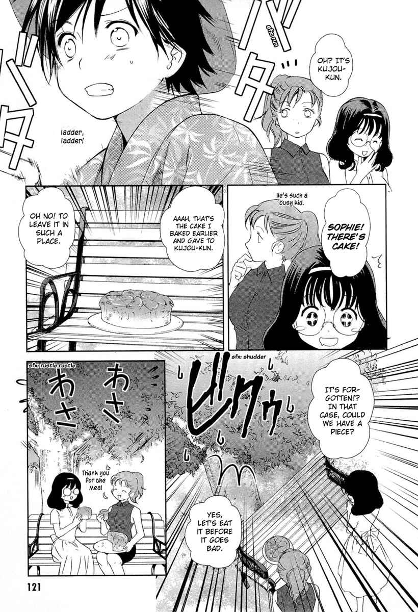 Page 8 Chapter 15 Gosick