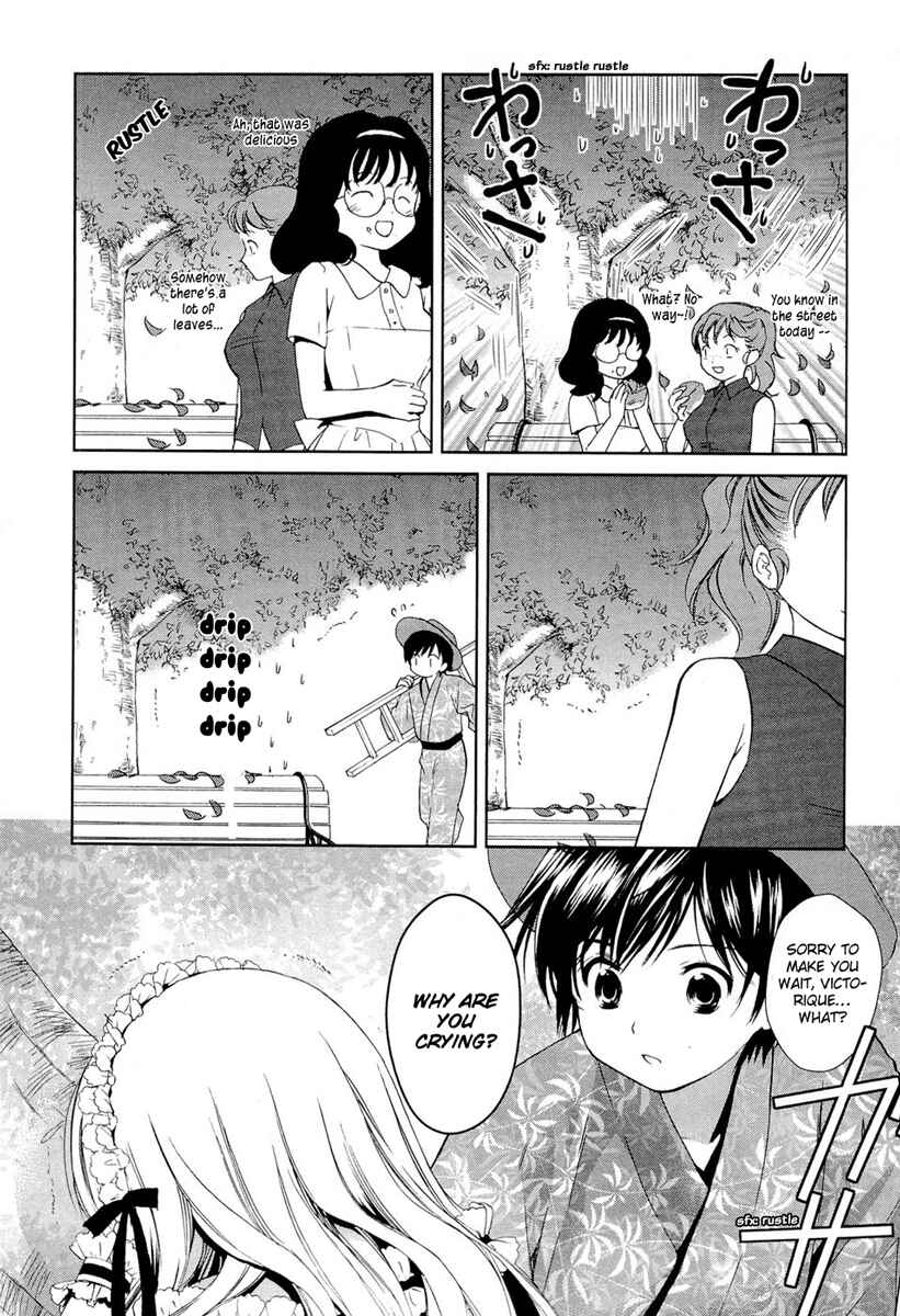 Page 9 Chapter 15 Gosick