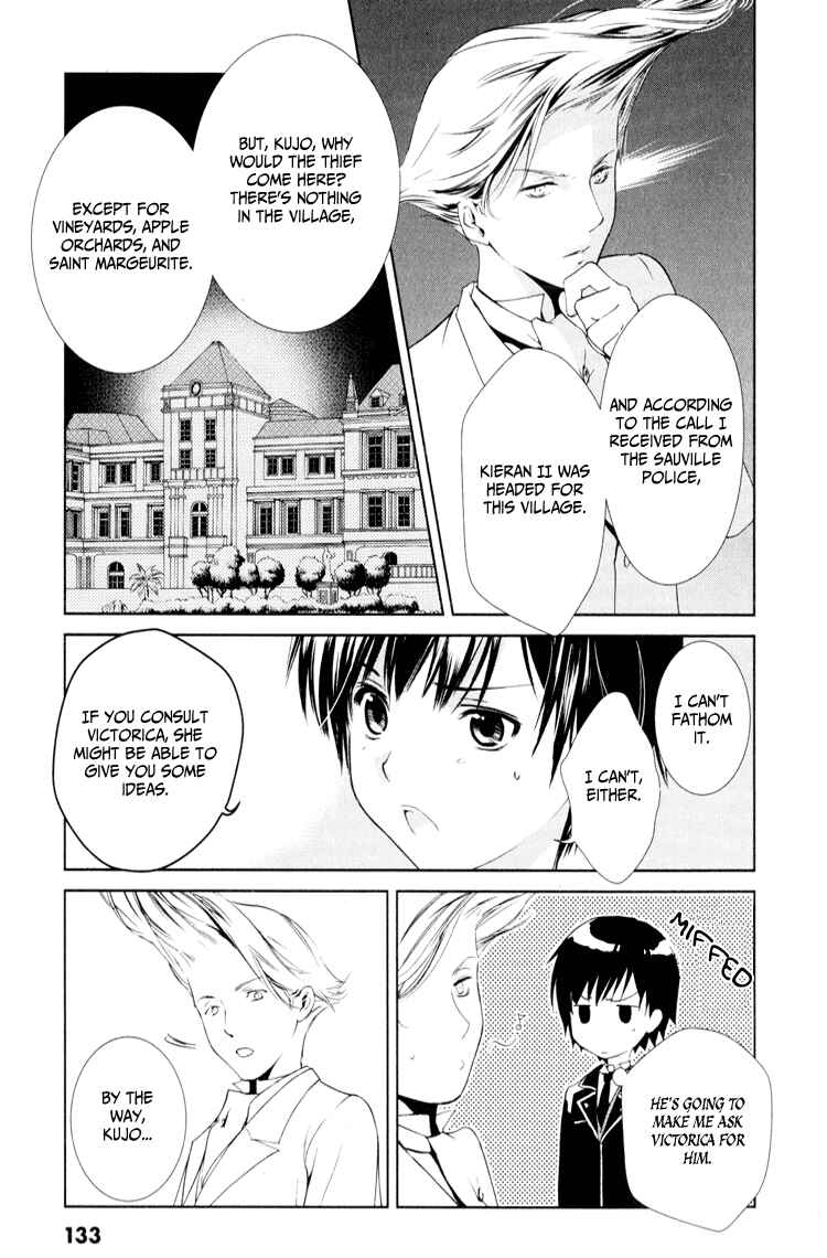 Page 12 Chapter 3 Gosick