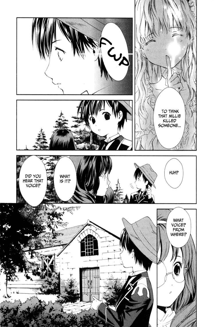 Page 17 Chapter 3 Gosick
