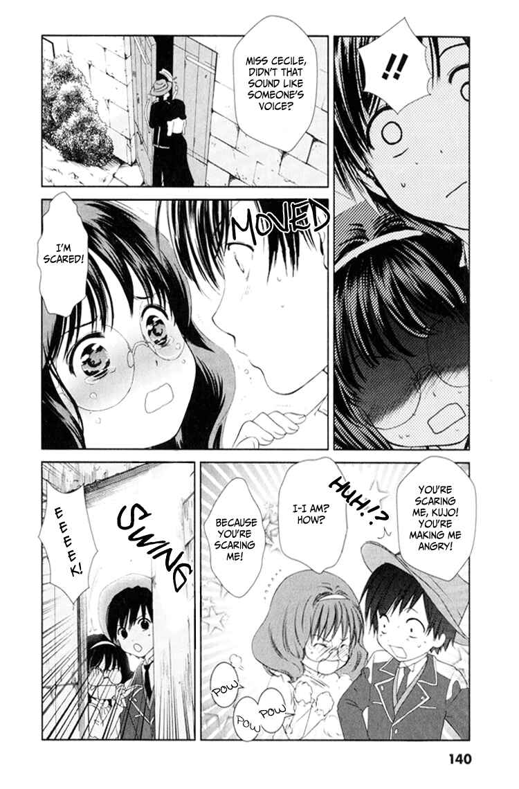 Page 19 Chapter 3 Gosick