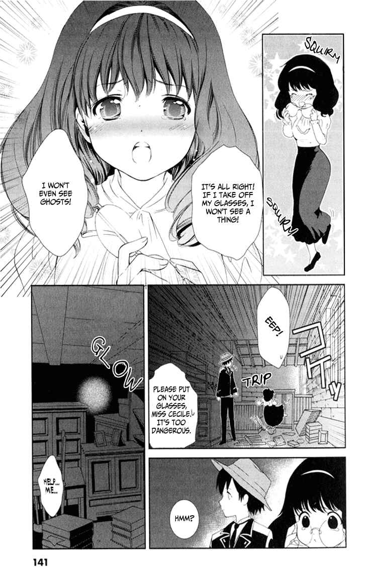 Page 20 Chapter 3 Gosick