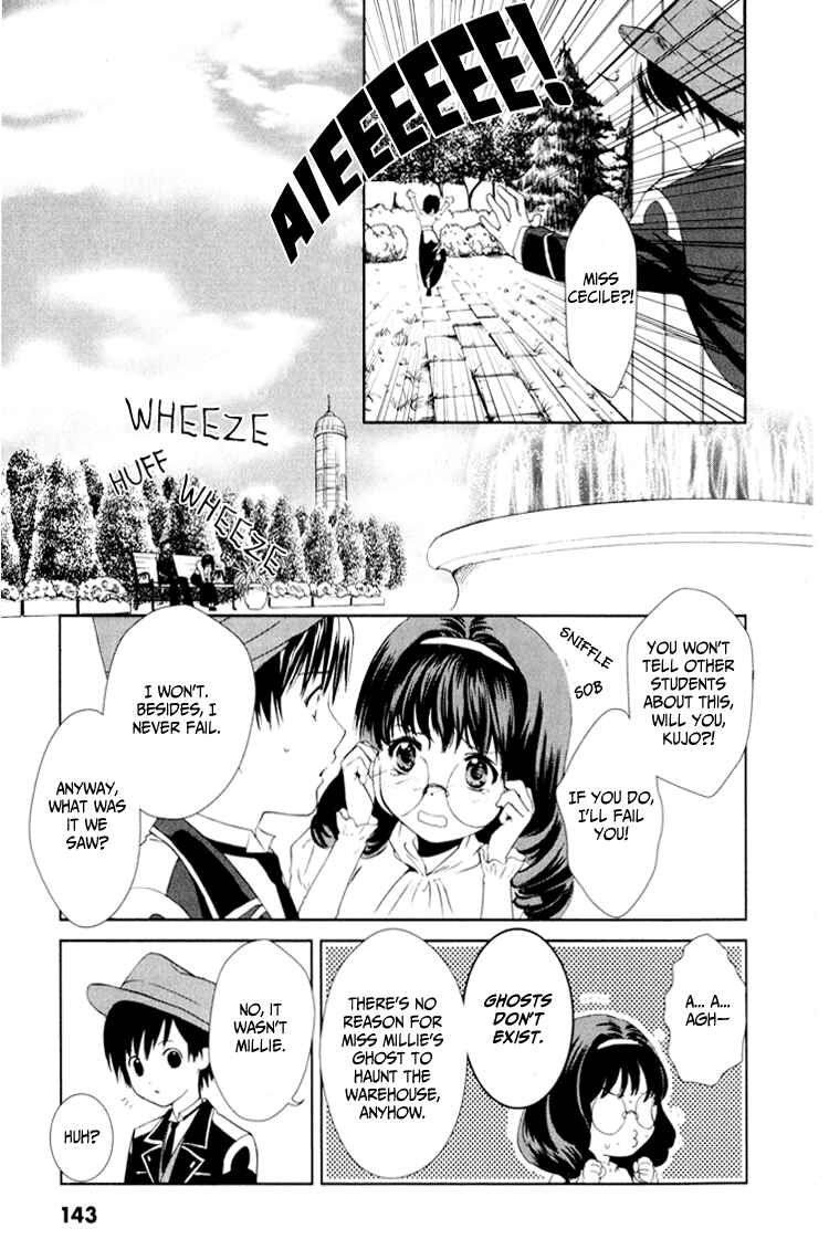 Page 22 Chapter 3 Gosick