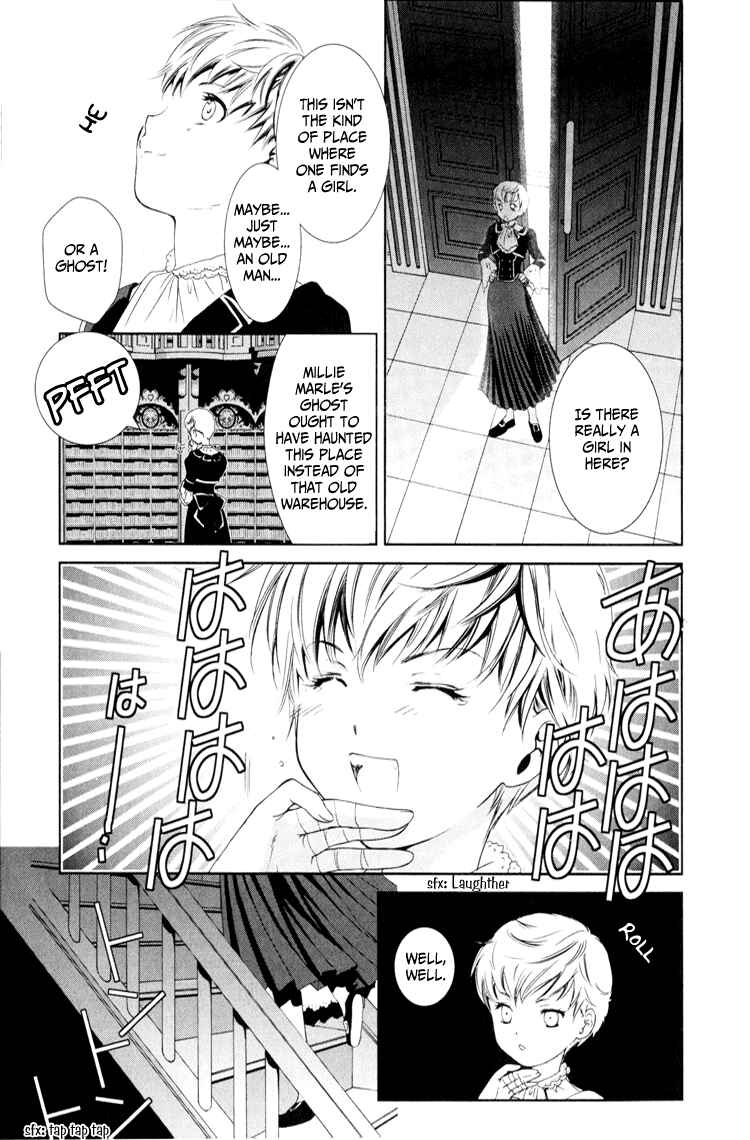 Page 24 Chapter 3 Gosick