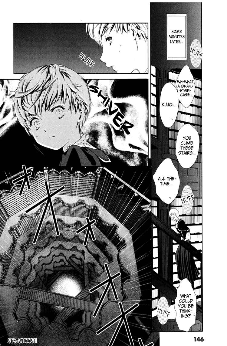 Page 25 Chapter 3 Gosick