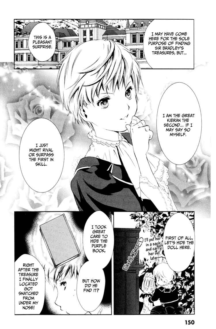 Page 29 Chapter 3 Gosick