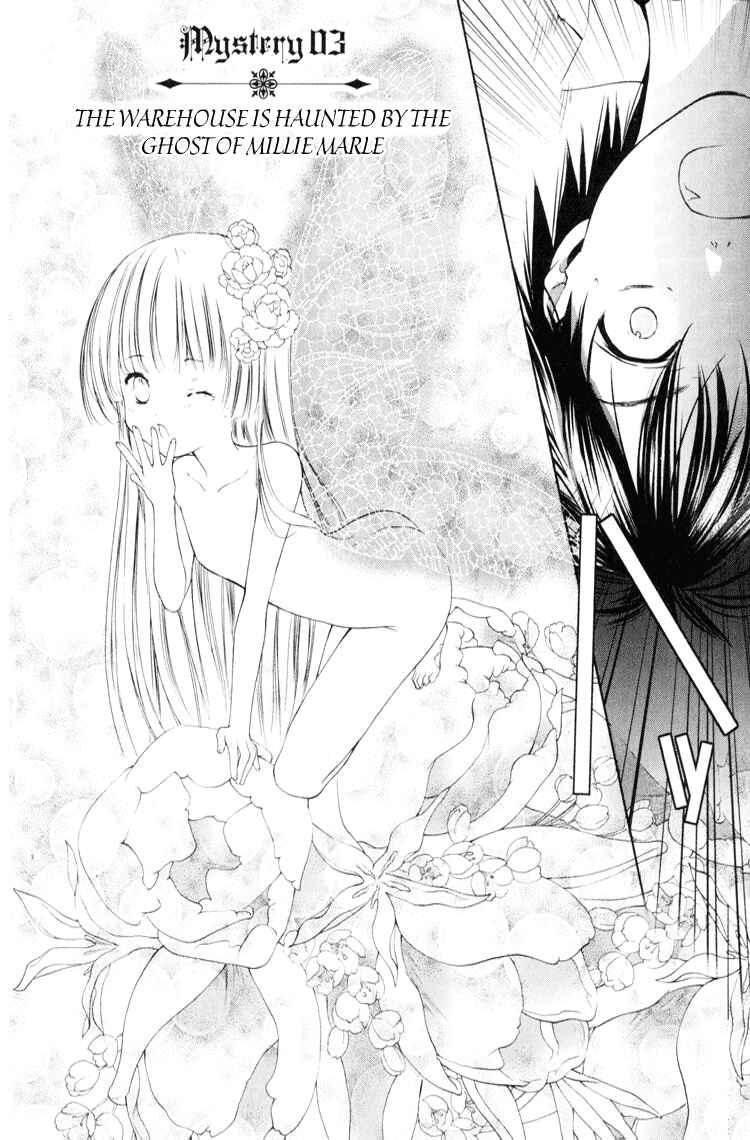 Page 3 Chapter 3 Gosick