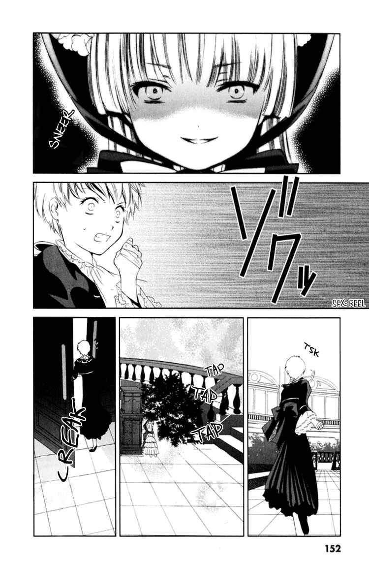 Page 31 Chapter 3 Gosick