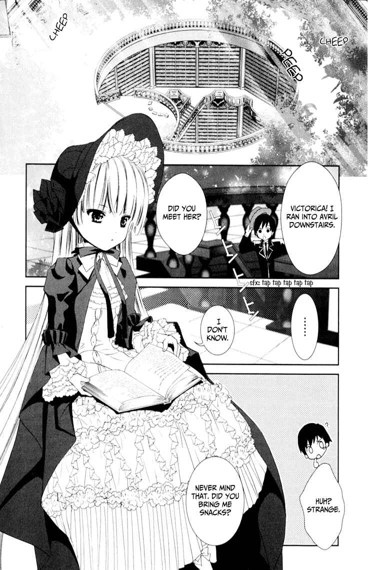 Page 33 Chapter 3 Gosick