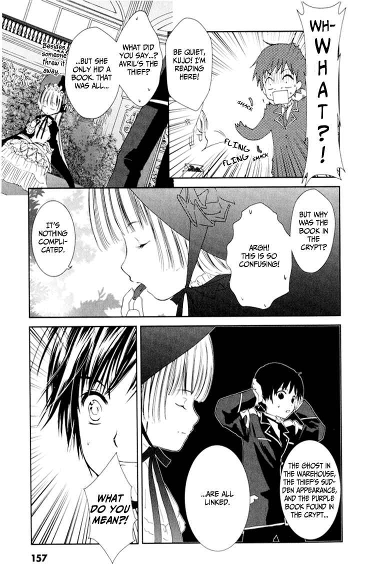 Page 36 Chapter 3 Gosick