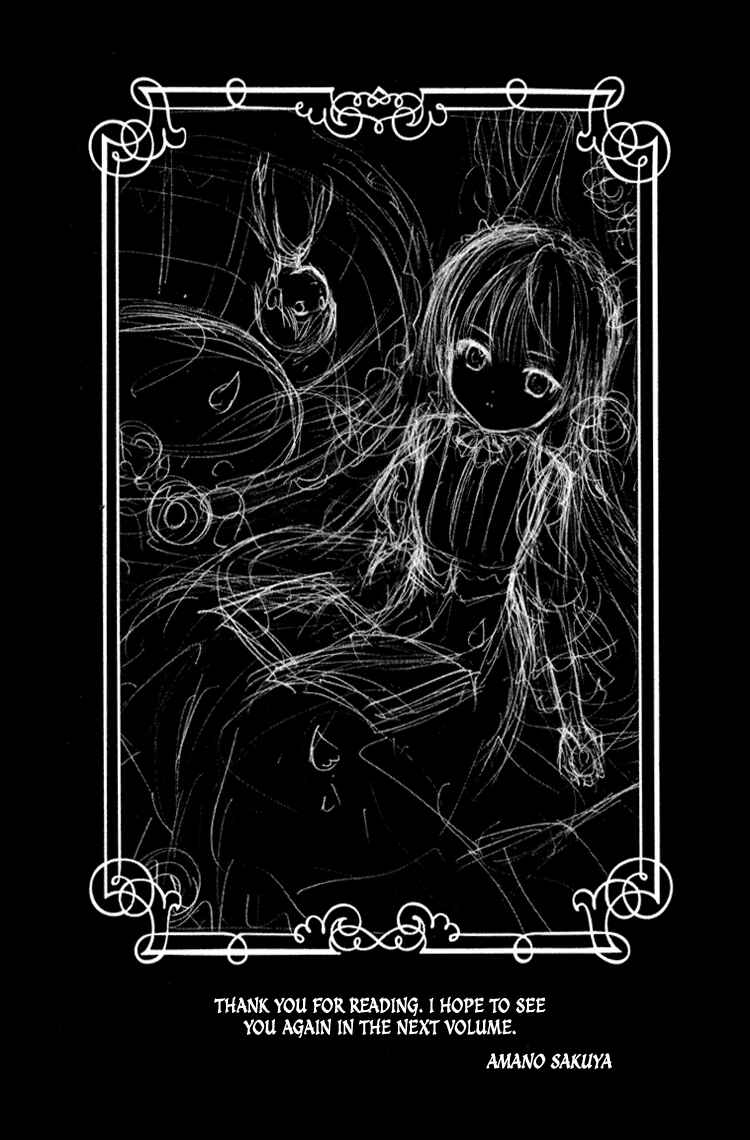 Page 39 Chapter 3 Gosick