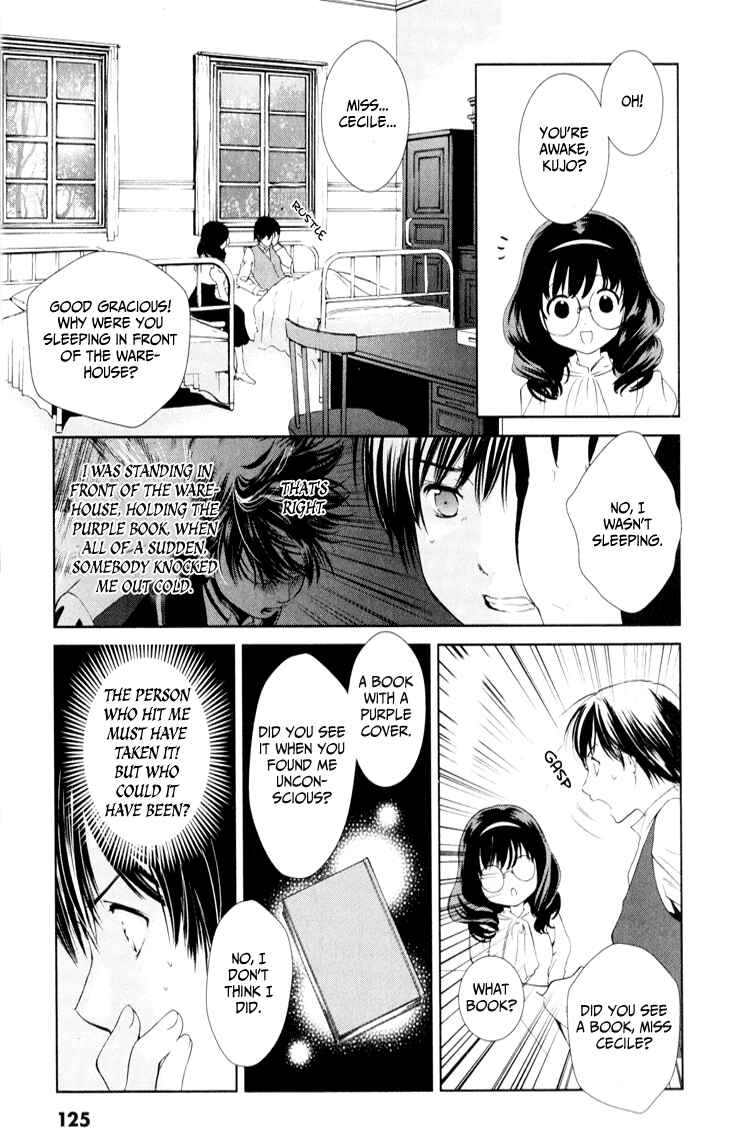 Page 4 Chapter 3 Gosick