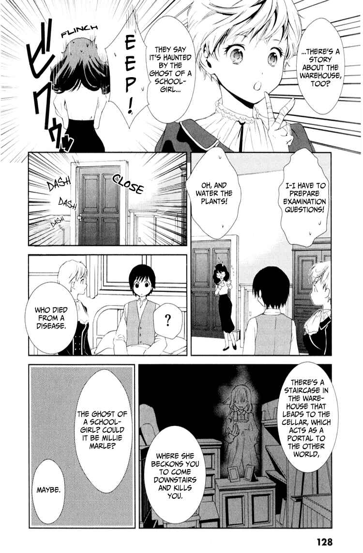 Page 7 Chapter 3 Gosick