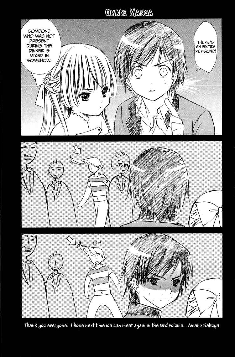 Page 8 Chapter 7.5 Gosick