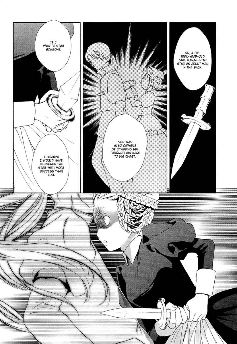 Page 14 Chapter 20 Gosick