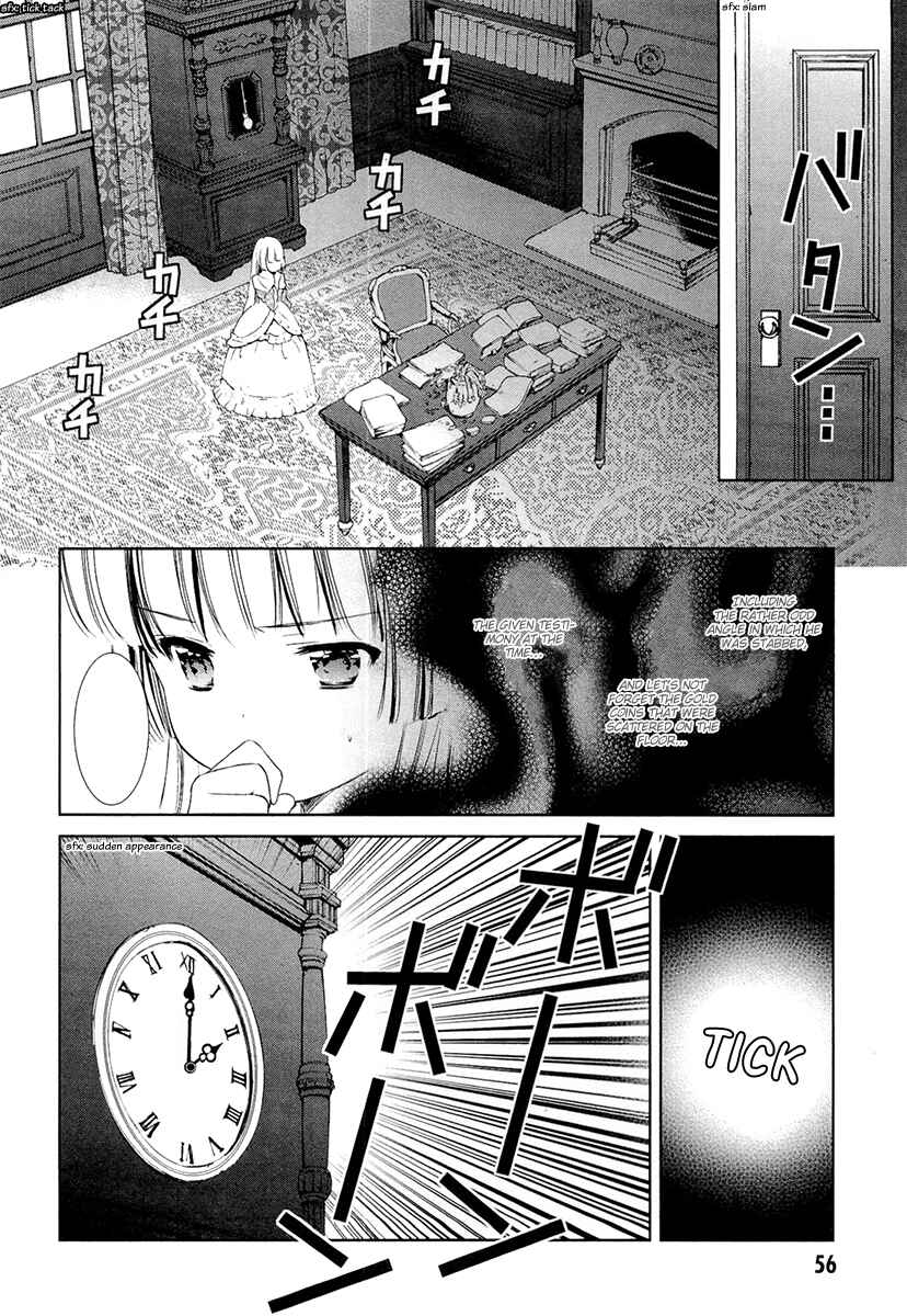 Page 16 Chapter 20 Gosick