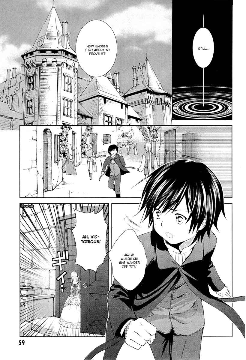 Page 19 Chapter 20 Gosick