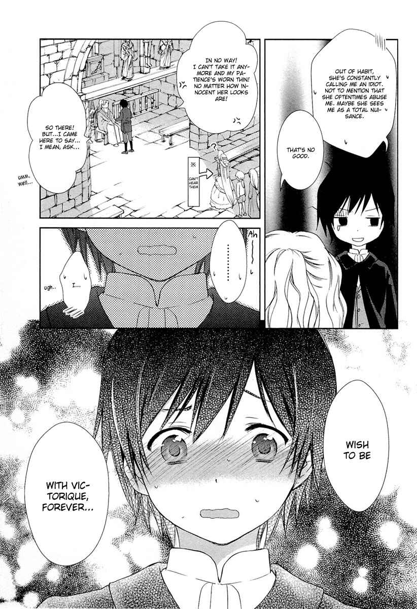 Page 25 Chapter 20 Gosick