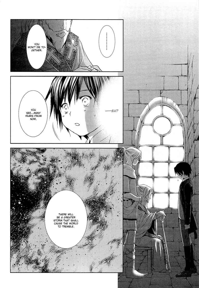 Page 26 Chapter 20 Gosick