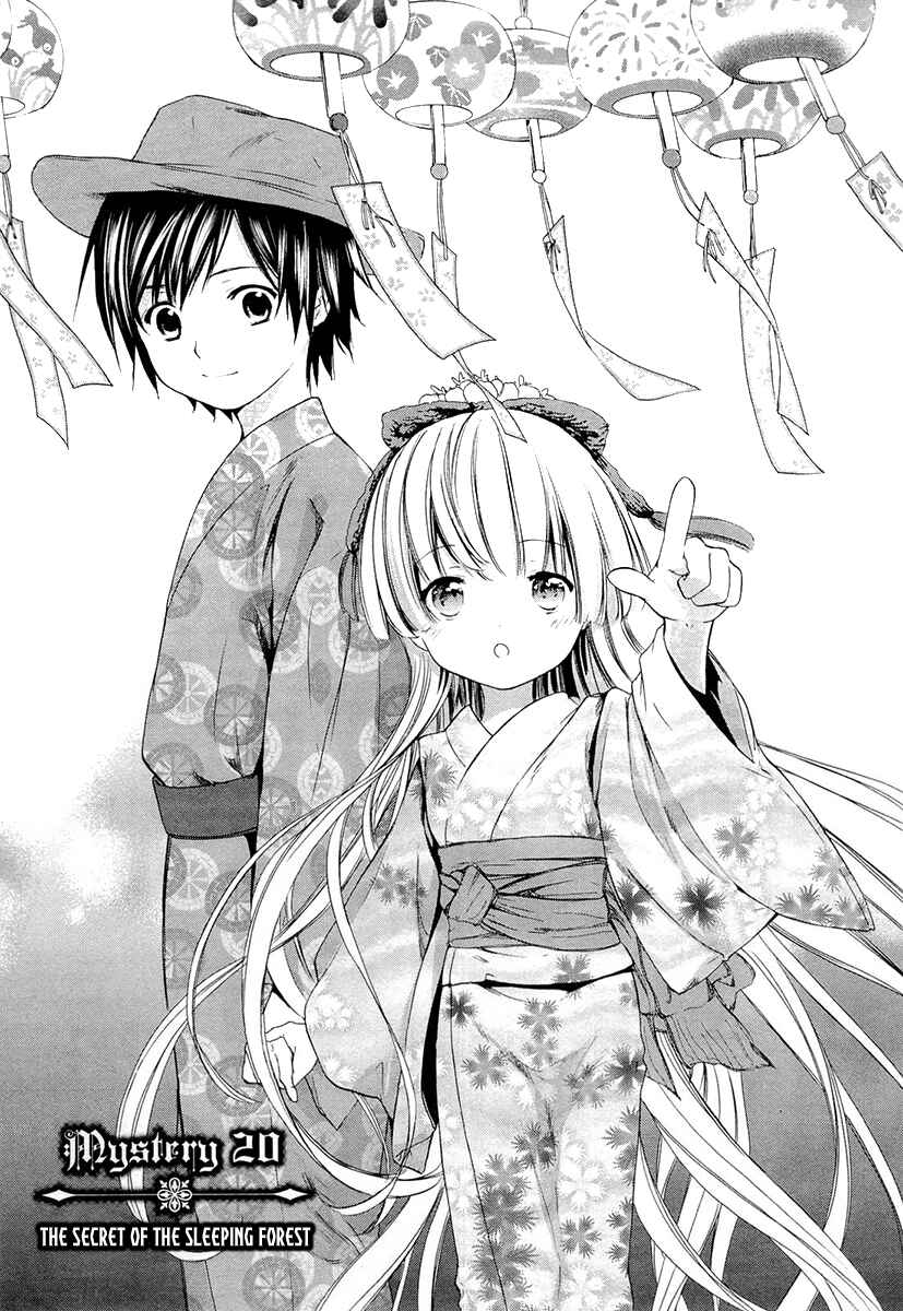 Page 3 Chapter 20 Gosick
