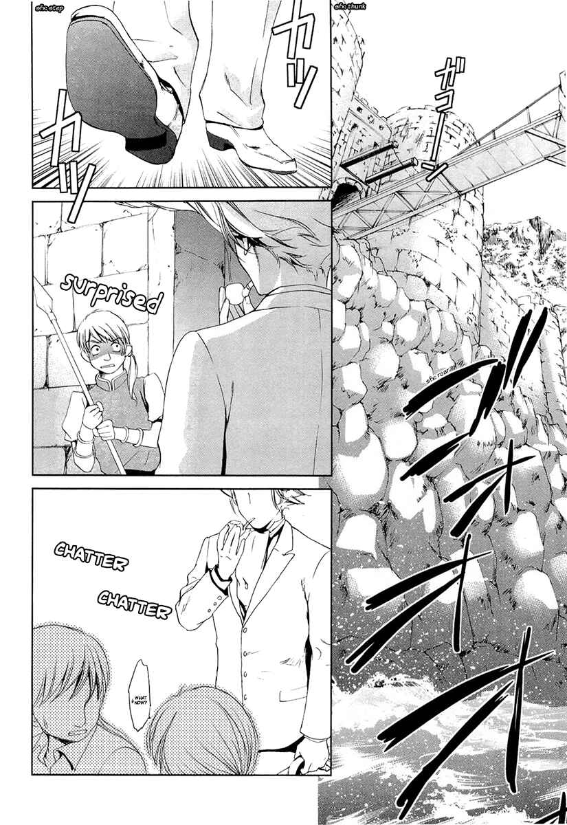 Page 4 Chapter 20 Gosick