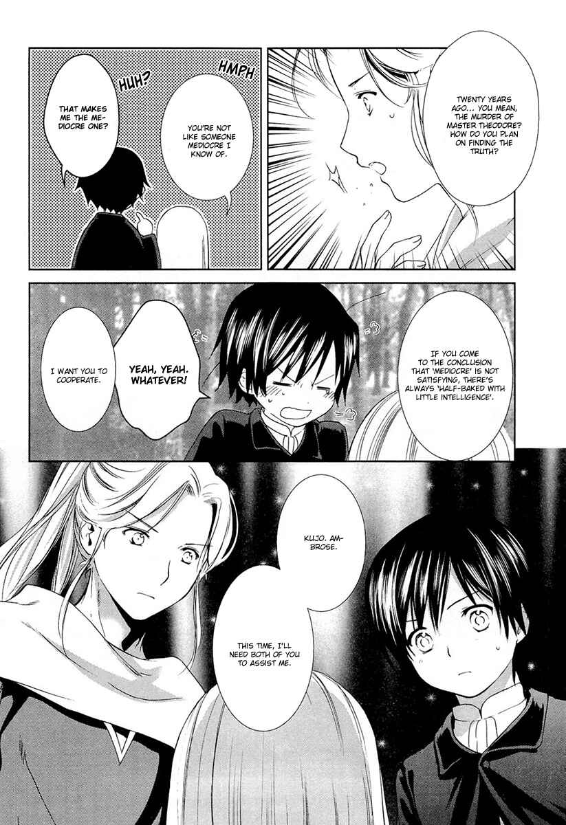 Page 48 Chapter 20 Gosick
