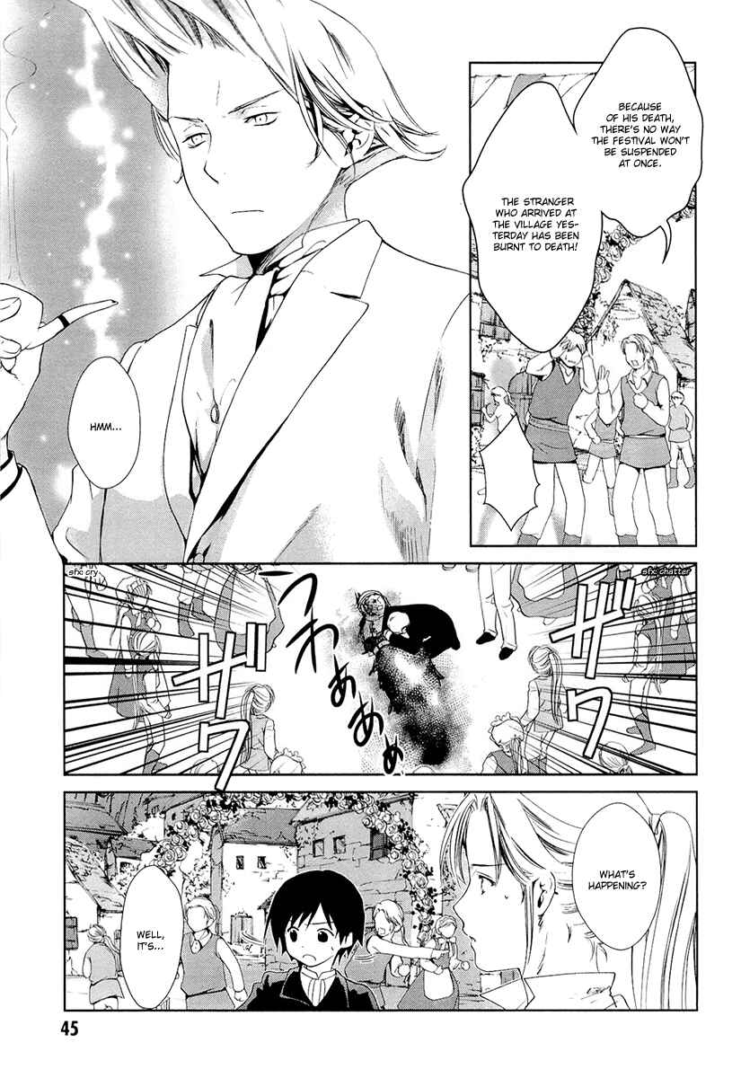 Page 5 Chapter 20 Gosick