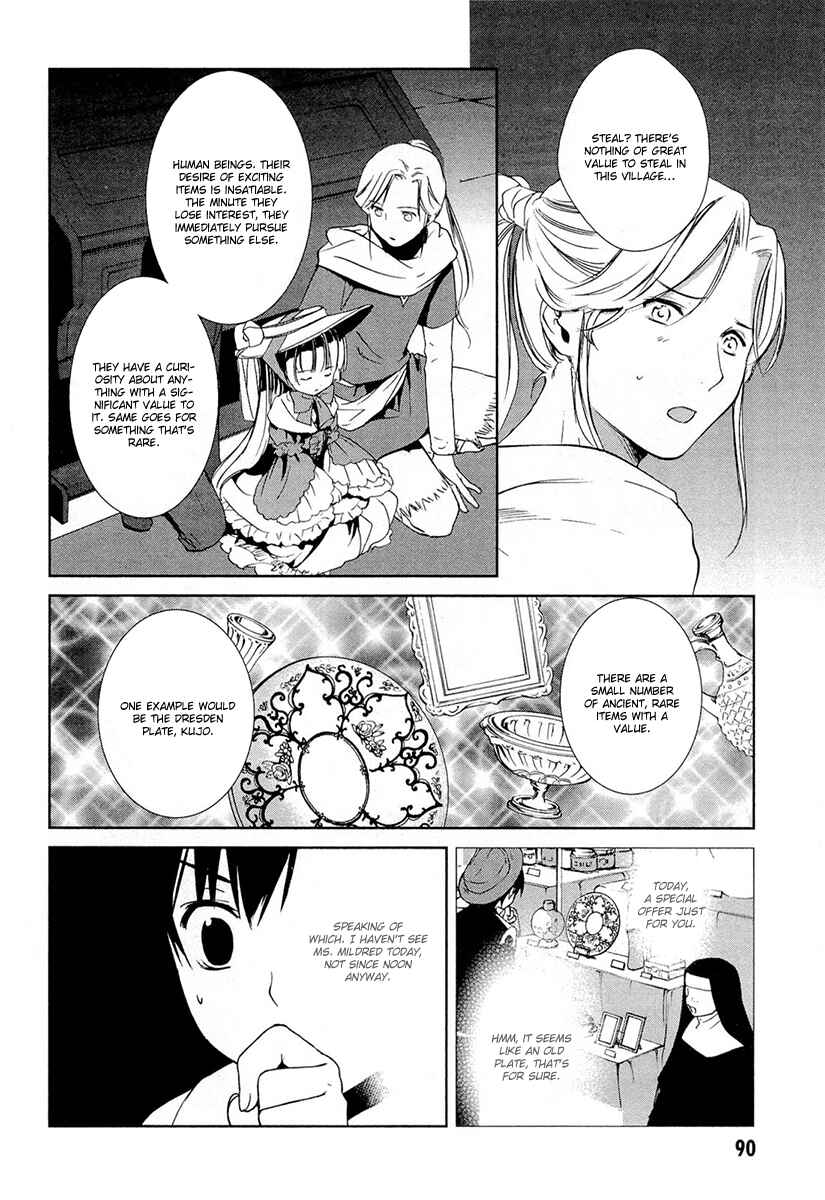 Page 50 Chapter 20 Gosick
