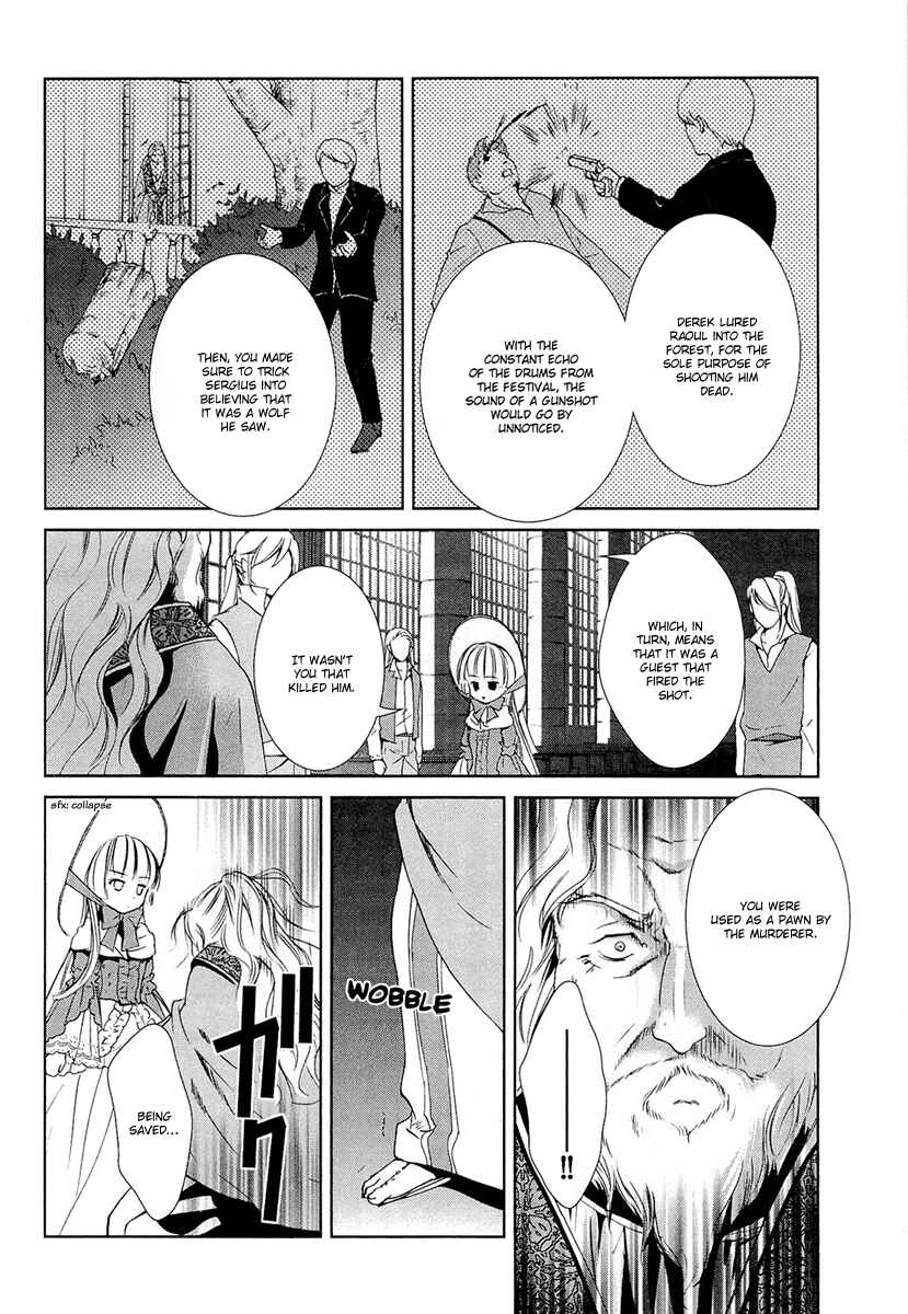 Page 59 Chapter 20 Gosick