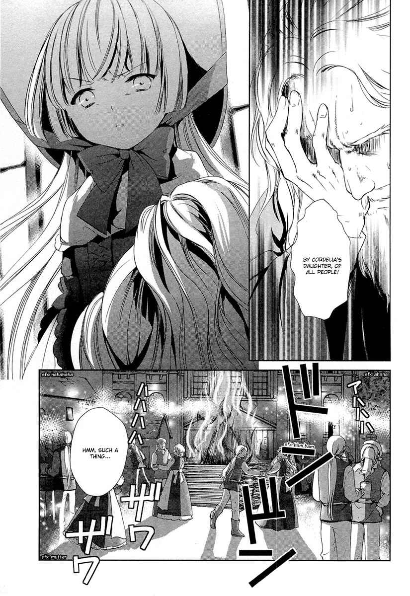 Page 60 Chapter 20 Gosick