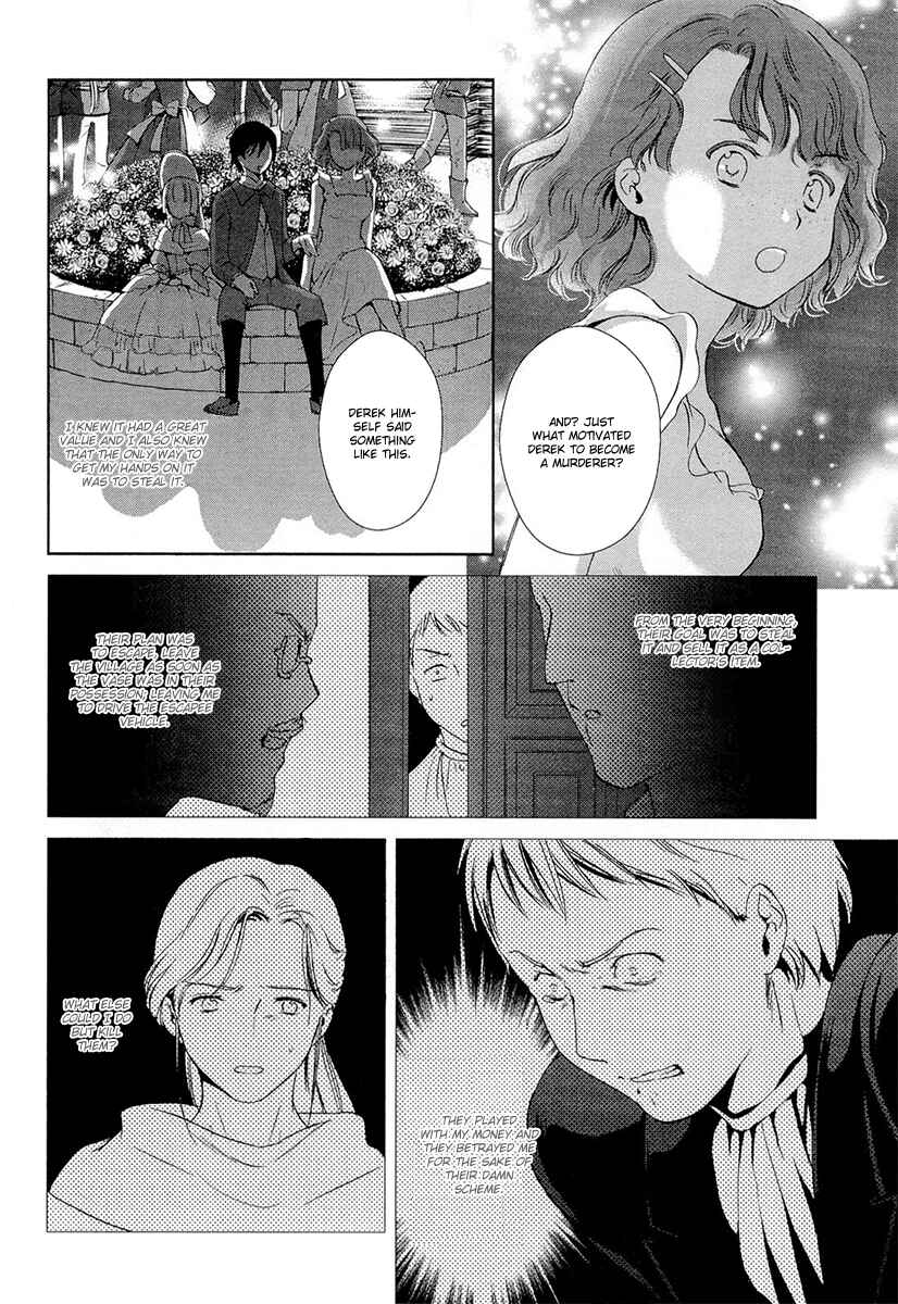 Page 61 Chapter 20 Gosick