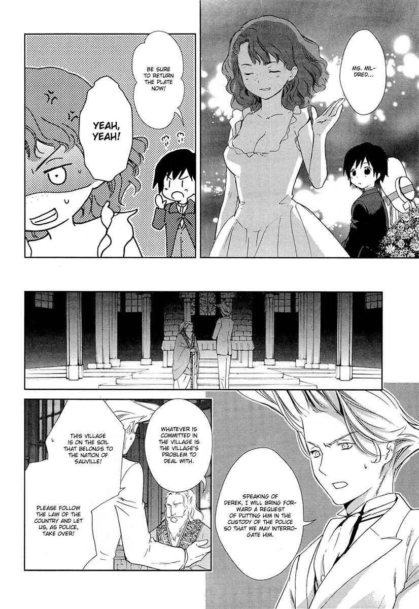 Page 67 Chapter 20 Gosick