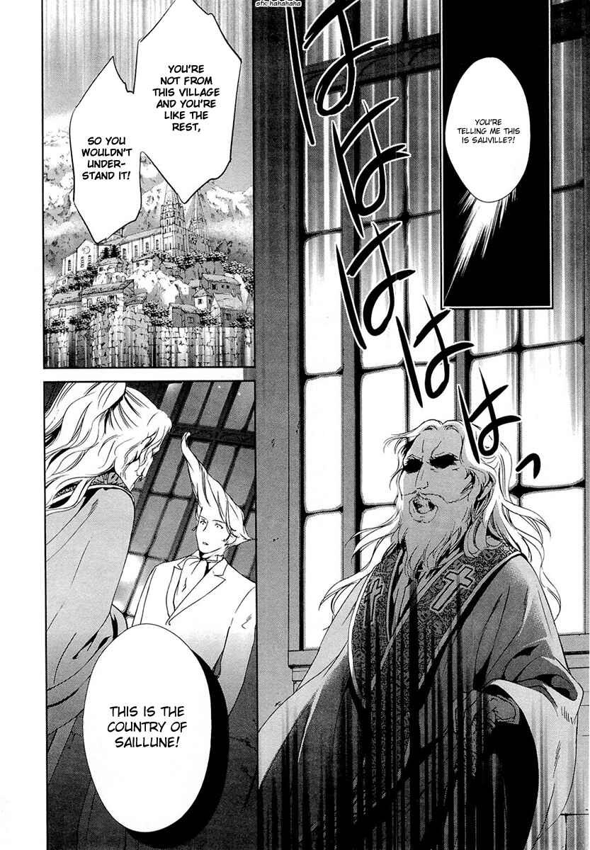 Page 68 Chapter 20 Gosick