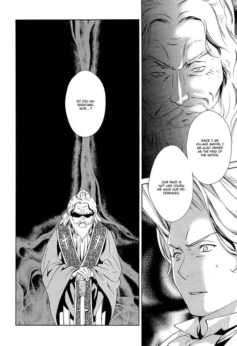 Page 69 Chapter 20 Gosick