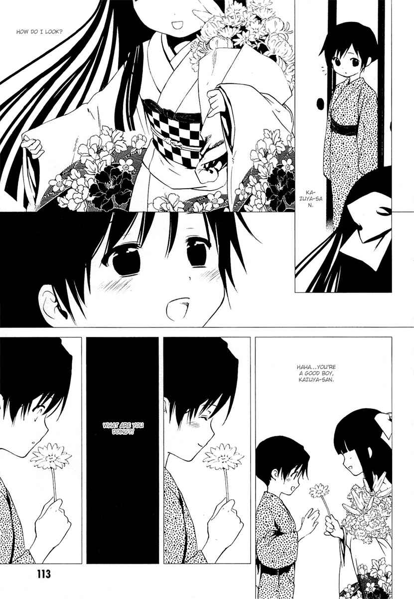 Page 72 Chapter 20 Gosick