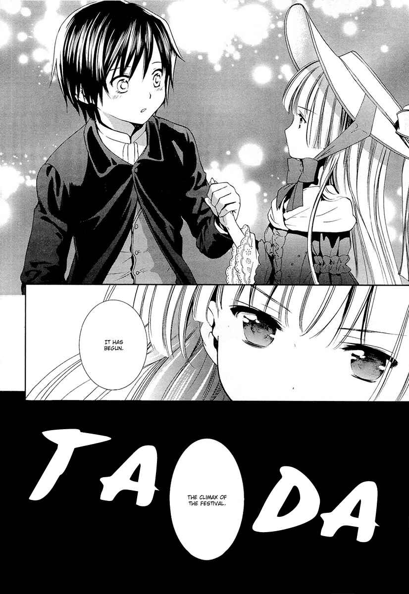 Page 75 Chapter 20 Gosick