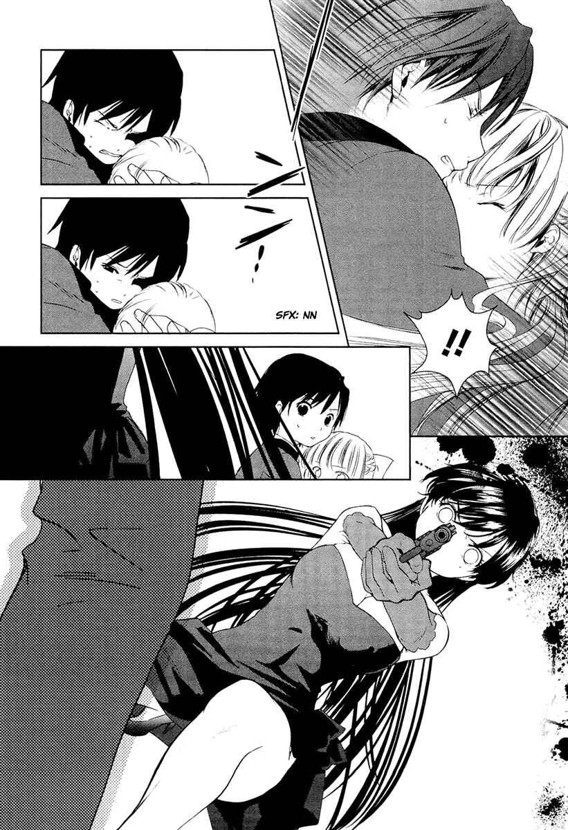Page 19 Chapter 10 Gosick
