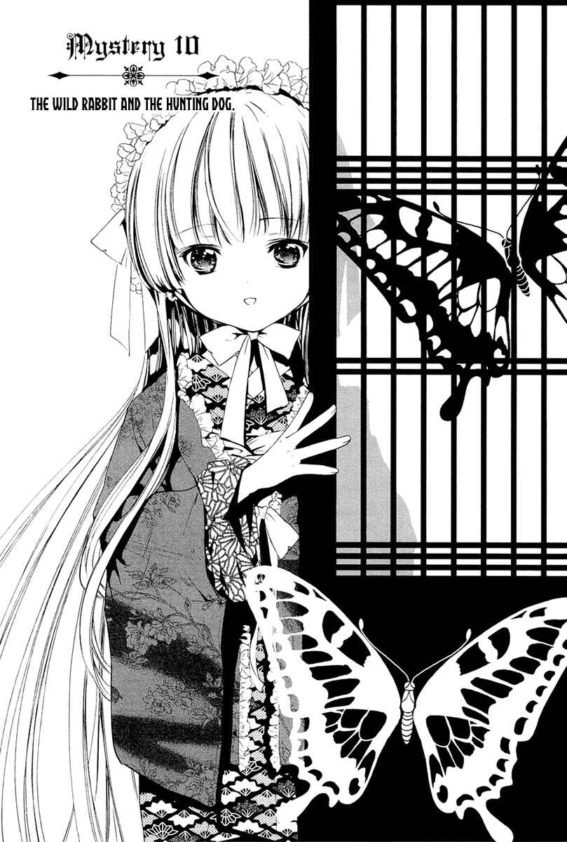 Page 2 Chapter 10 Gosick