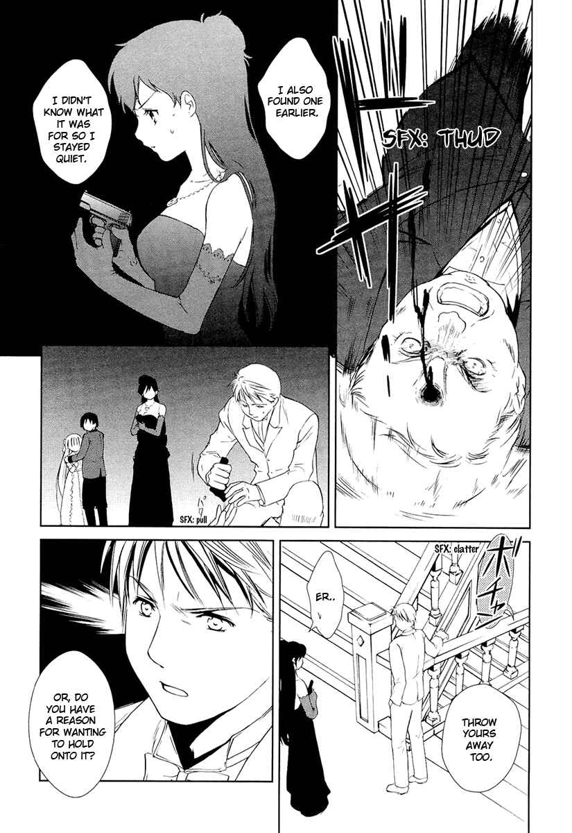 Page 20 Chapter 10 Gosick