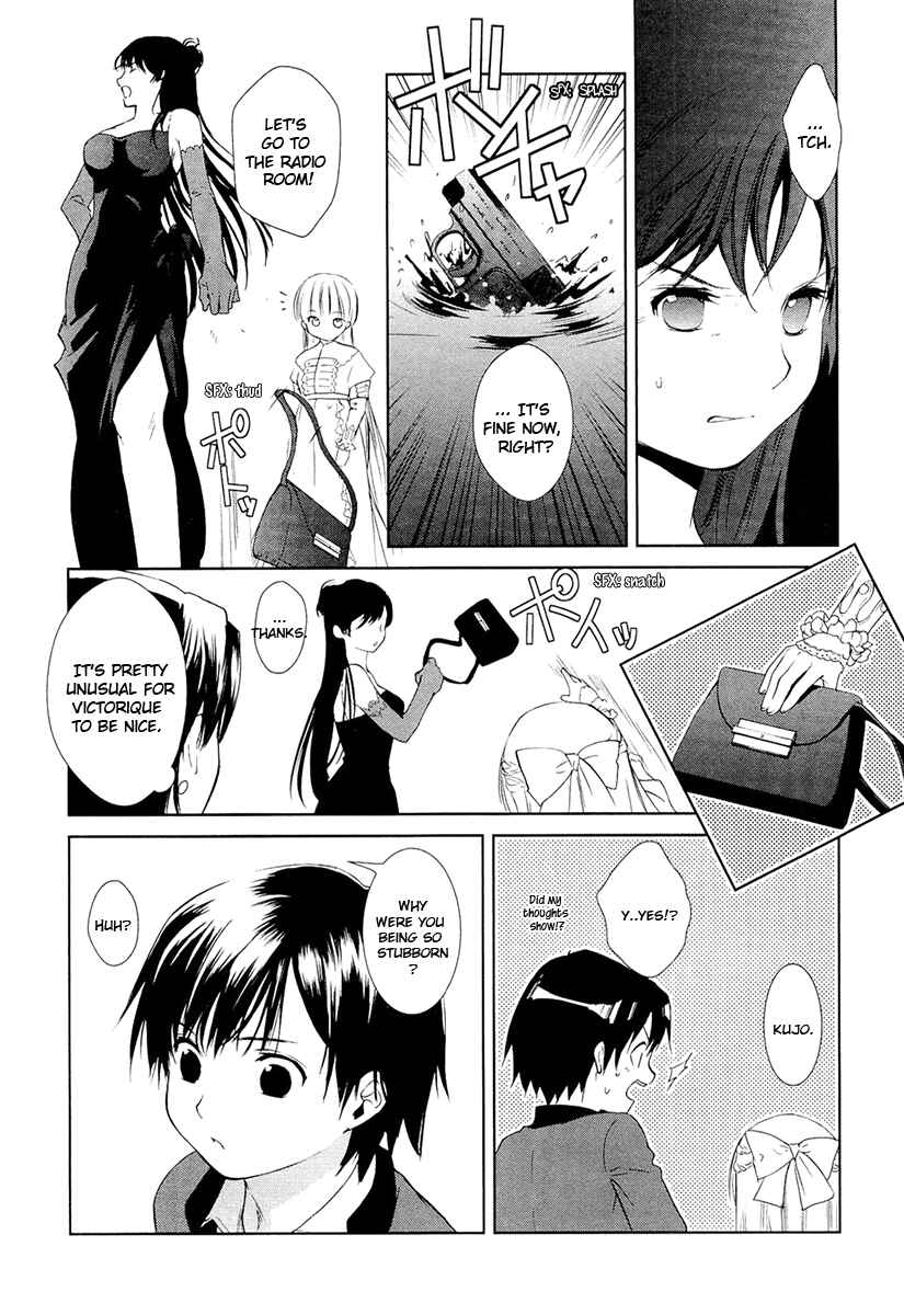 Page 21 Chapter 10 Gosick