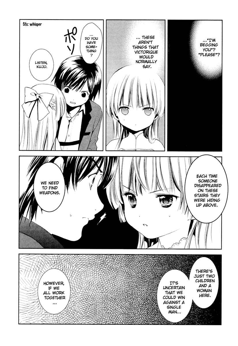 Page 29 Chapter 10 Gosick
