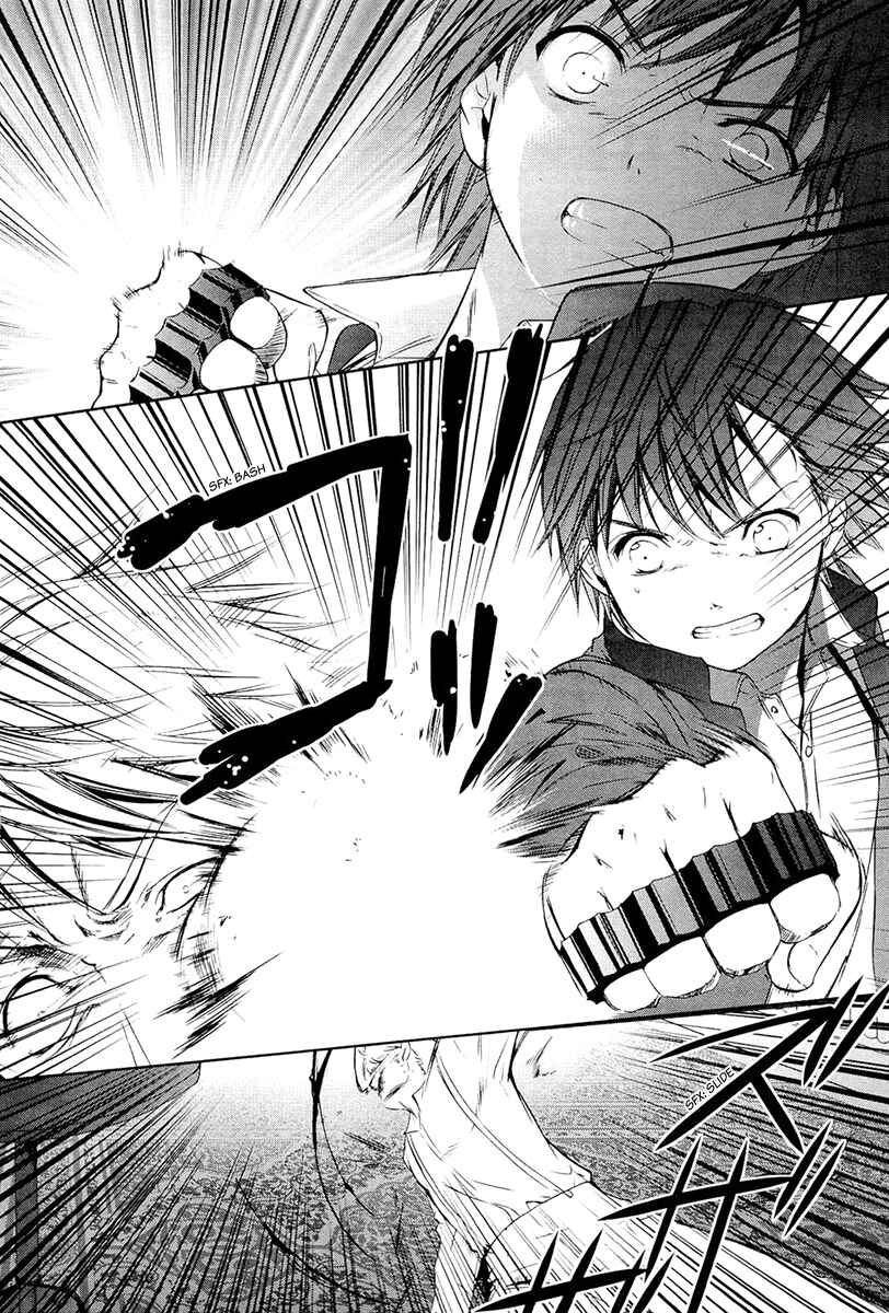 Page 37 Chapter 10 Gosick