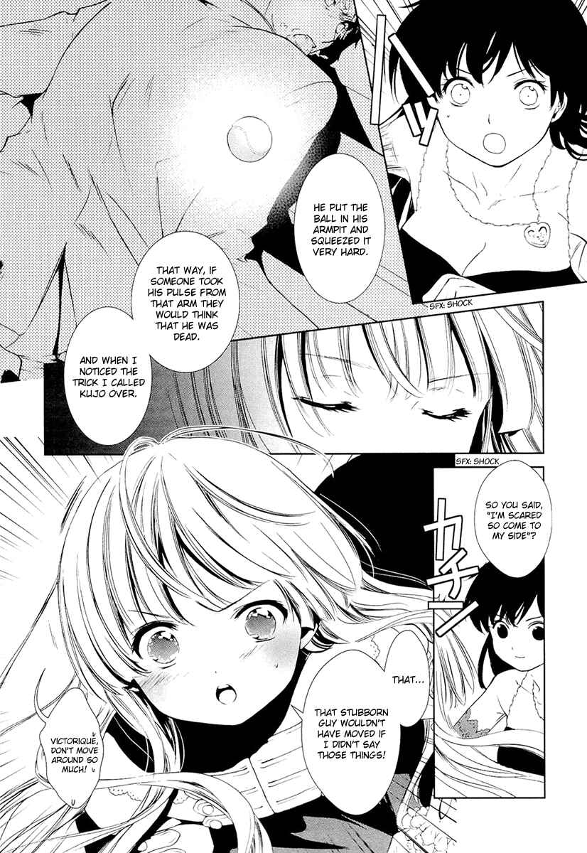Page 41 Chapter 10 Gosick