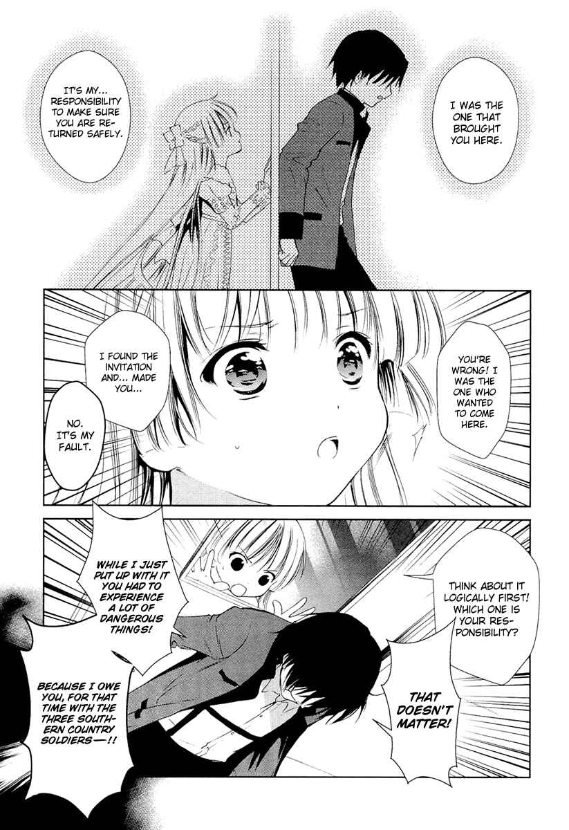 Page 46 Chapter 10 Gosick