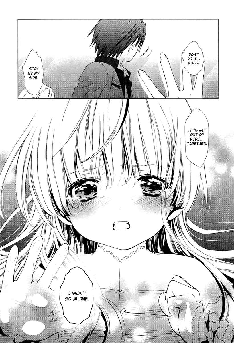 Page 48 Chapter 10 Gosick