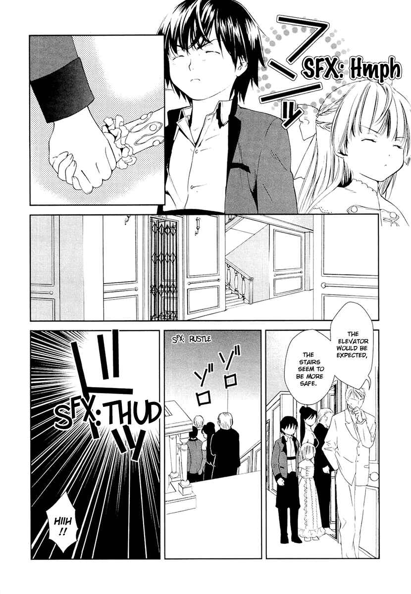 Page 5 Chapter 10 Gosick