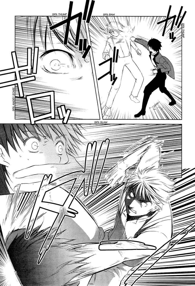 Page 50 Chapter 10 Gosick