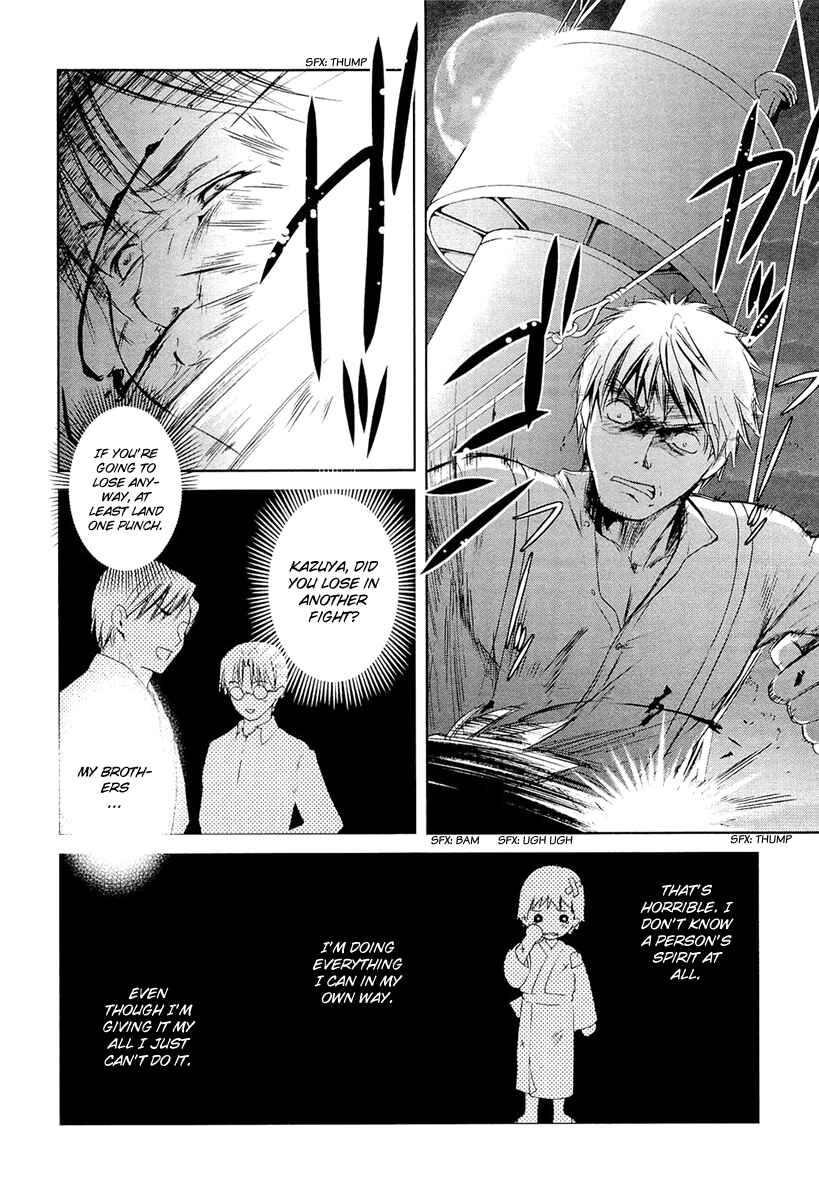 Page 51 Chapter 10 Gosick