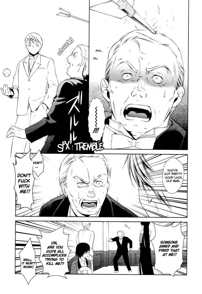 Page 6 Chapter 10 Gosick
